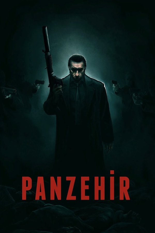Antidote (2014) poster